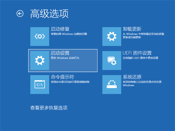 win11装不上NVIDIA显卡驱动解决方法