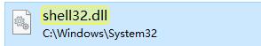 Win7更改复制黏贴快捷键的方法