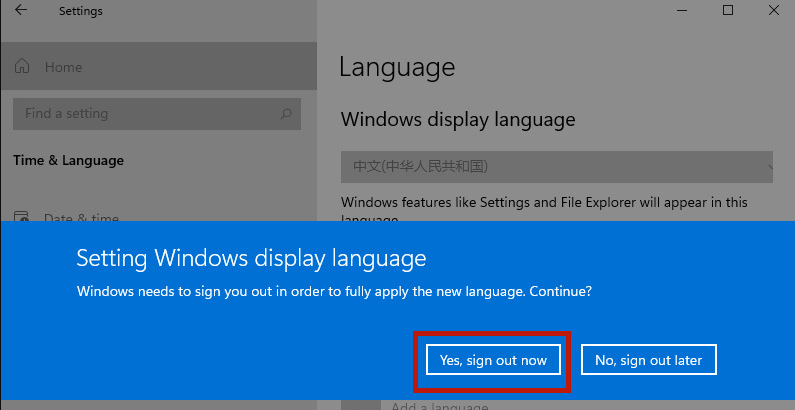 Win11系统设置中文方法