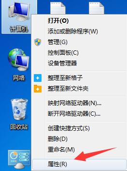 Win11设置电源计划为高性能的方法