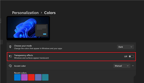 Win11停用透明度效果教程