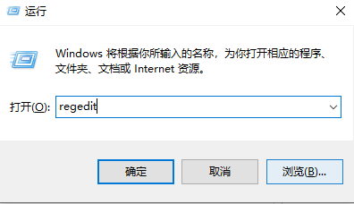 win10开机后拒绝访问的解决方法