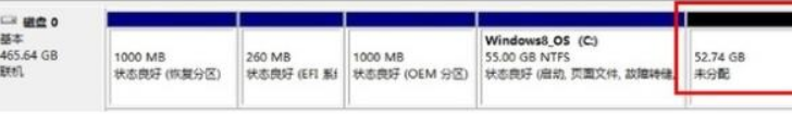 win8电脑无损分区方法