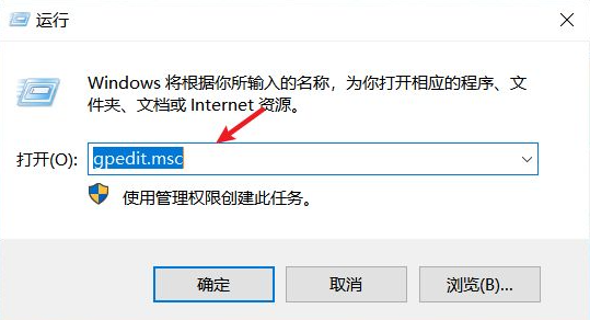 Win11自动安装垃圾软件解决方法