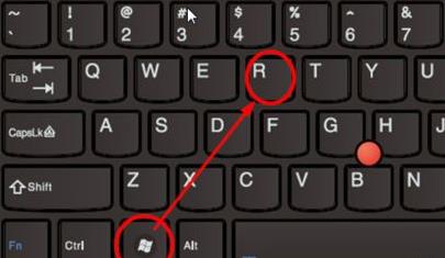 Win11查看Win11的环境变量方法