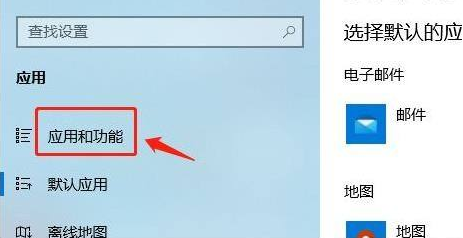 win10下载不了软件解决方法