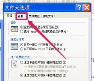 Win7更改文件访问权限的方法