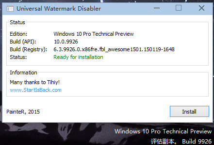 win11右下角显示评估副本解决方法