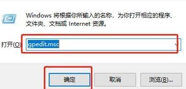 win11设置免打扰方法