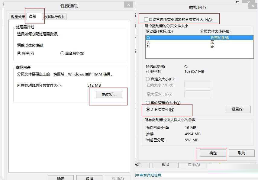 win8安装.NETFramework失败解决方法