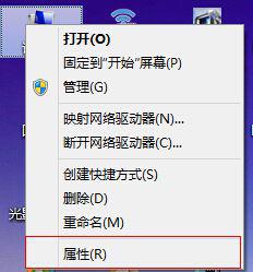 win8安装.NETFramework失败解决方法