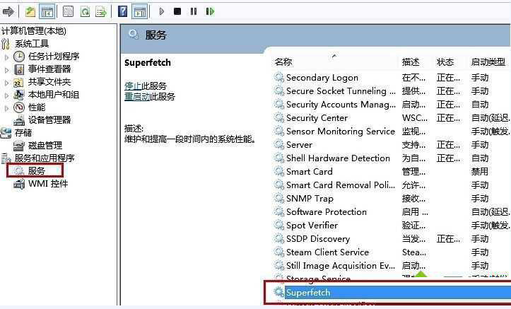 win8安装.NETFramework失败解决方法