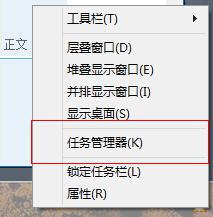 win8安装.NETFramework失败解决方法