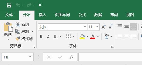 win11设置Excel中文方法