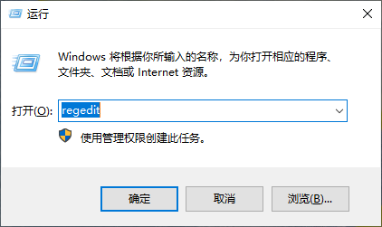 win8显示器驱动停止响应解决方法