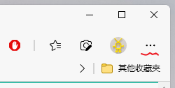 win11在Edge中开启IE模式方法介绍