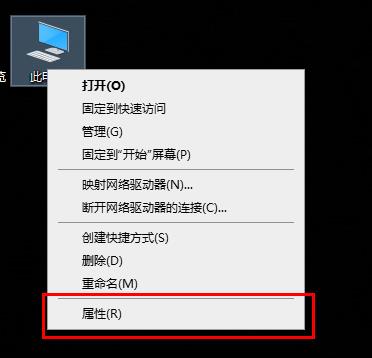 win10电脑内存不足导致更新失败解决方法