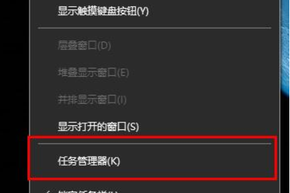 win10电脑内存不足导致更新失败解决方法