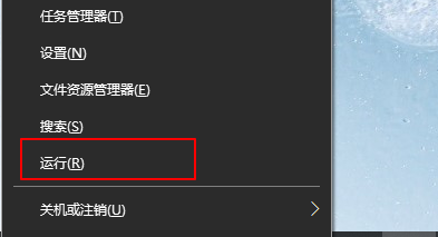 win8校正屏幕颜色的方法