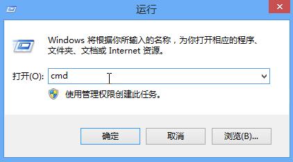 win8修复lsp方法