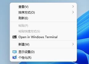 win11右键把刷新设置到首选流程介绍