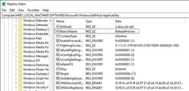 修改注册表安装Win11方法介绍