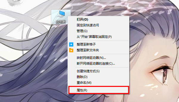 win10提示照片查看器内存不足解决方法