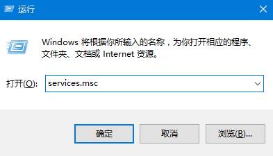 win10检测不到音频输出设备修复方法