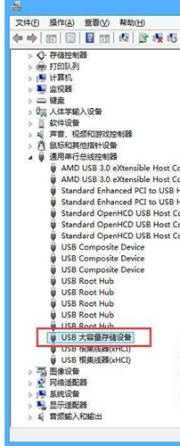 win7U盘读取不出来解决方法