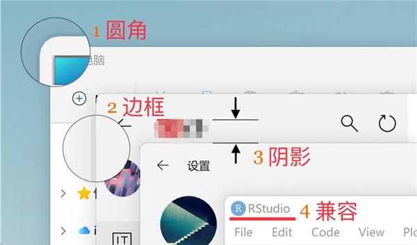 Win11与MacOS12区别介绍