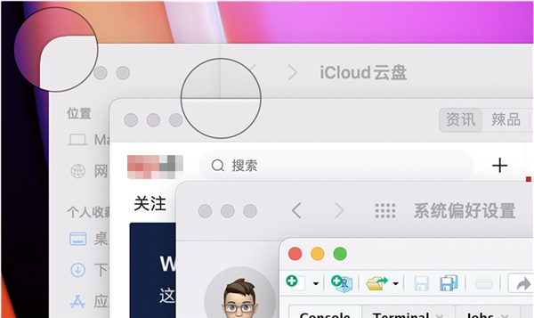 Win11与MacOS12区别介绍