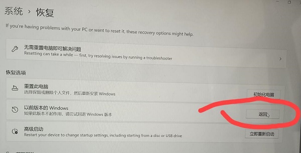 Win11任务栏不合并窗口设置方法介绍