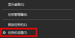 Win11wifi图标消失解决方法介绍