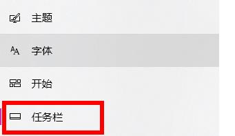 Win11wifi图标消失解决方法介绍