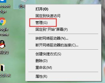 win10显卡驱动安装失败解决方法介绍