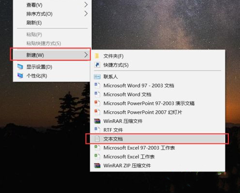 win10自动清理垃圾缓存文件方法介绍