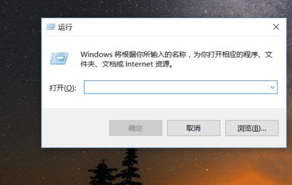 win10自动清理垃圾缓存文件方法介绍