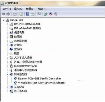 win7网卡驱动安装方法介绍