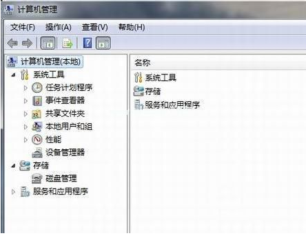win7网卡驱动安装方法介绍