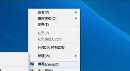 win8显卡参数查看方法介绍