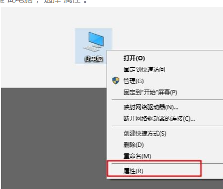 win8显卡参数查看方法介绍
