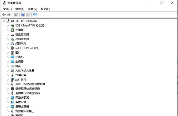 win8显卡参数查看方法介绍