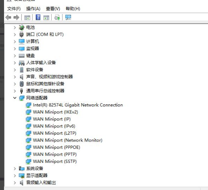 win11正式版网卡驱动更新方法介绍