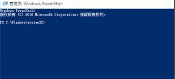 win11电脑崩溃解决方法介绍