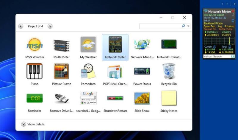 win11网络速度监视器使用方法介绍