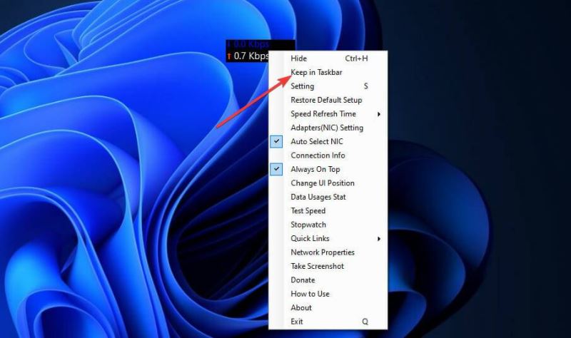 win11网络速度监视器使用方法介绍