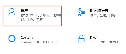 win11华为matebook升级方法介绍