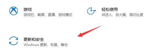 win11华为matebook升级方法介绍