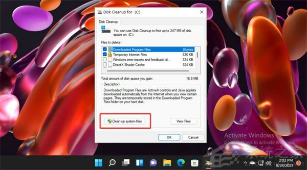 win11删除临时文件的方法介绍