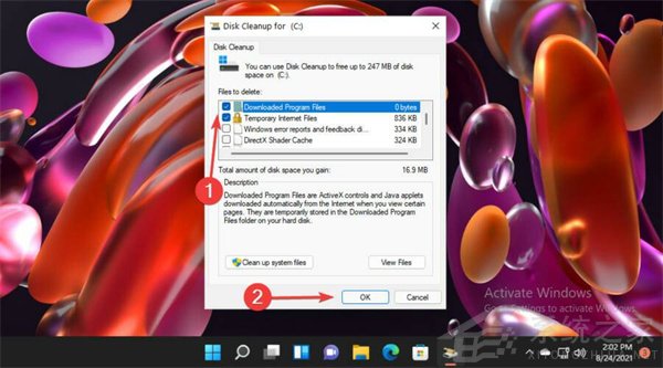 win11删除临时文件的方法介绍